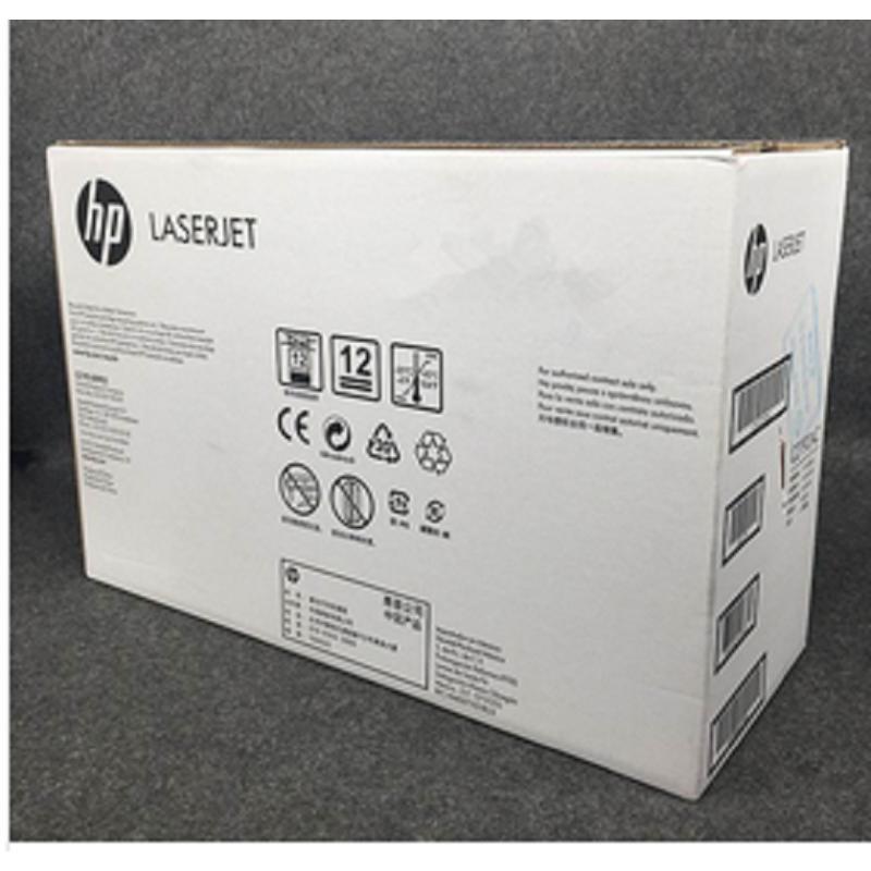 HP-惠普 黑色硒鼓 CZ192AC(只)(原厂大客户专用包装)