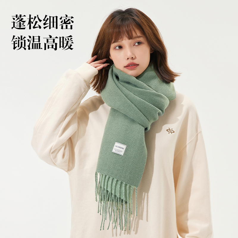 VVC 御风保暖围巾VTW3S230摩卡色+卡其色高清大图