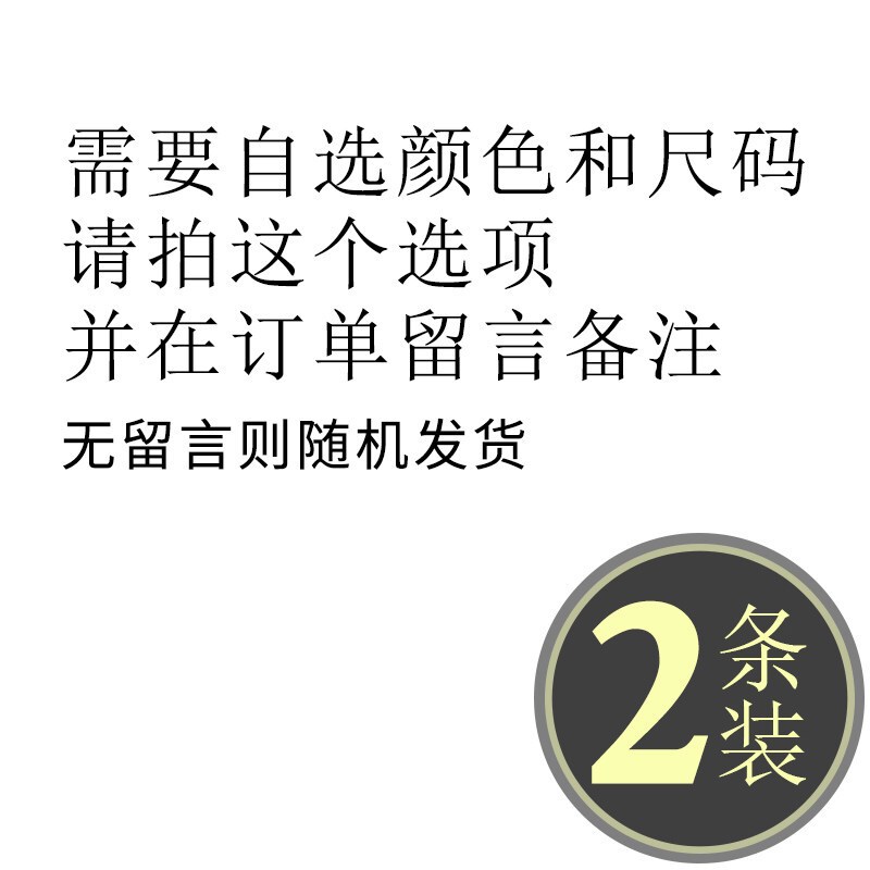 2条蕾丝内裤裆中低腰中腰辣黑裤头款裤衩