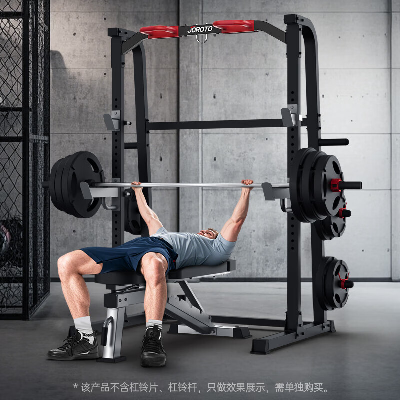 捷瑞特(JOROTO)J-SD25 史密斯自由深蹲架综合力量训练器高清大图
