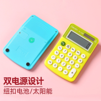 得力计算器可爱韩国糖果色太阳能计算机学生用便携时尚小号计算器小型计算器女韩版小清新会计考 便携非语音太阳能款【天真蓝】