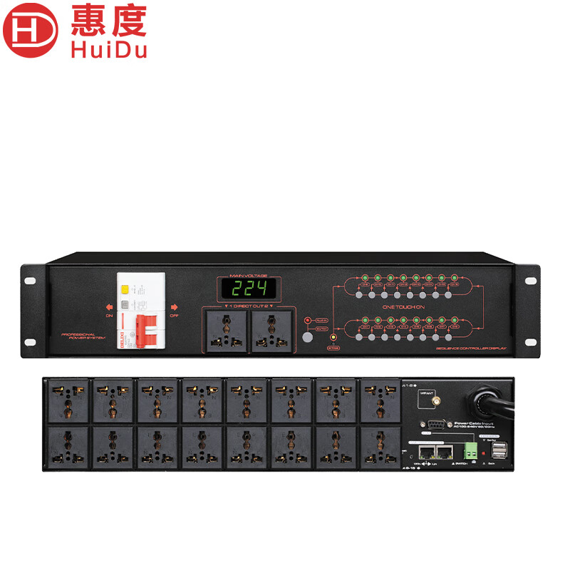 惠度/HuiDu 16路电源时序器电源管理器 W-1602