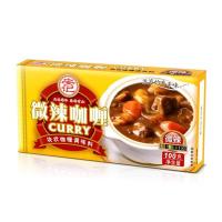 安记微辣黄咖喱块调味料咖喱酱咖喱蟹牛肉鸡肉鱼速食咖喱拌饭100g