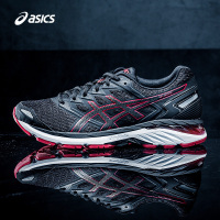 ASICS亚瑟士男鞋跑步鞋稳定透气跑鞋GT-3000 5运动鞋T705N-001