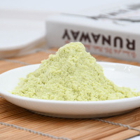 捷氏黑豆豆浆粉300g采用东北非转基因大豆营养早餐冲饮小袋装营养早餐