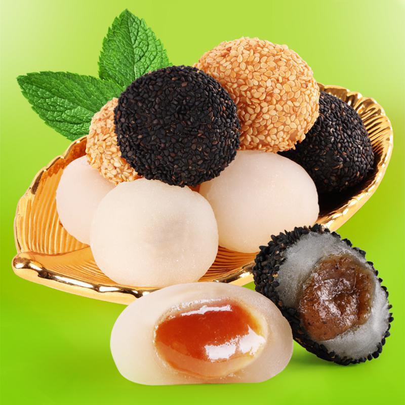 麻薯干吃汤圆1000g送收纳盒零食大礼包早餐糯米糍粑糕点心小吃