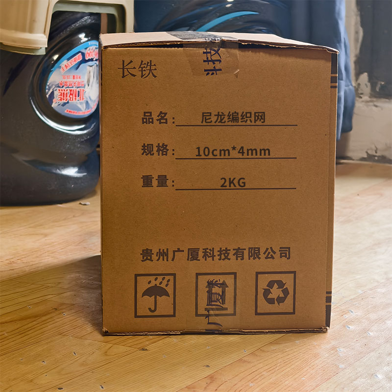 长铁 10cm*4mm尼龙编织网高清大图