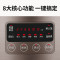九阳(Joyoung)电饭煲 F-30FZ619 深栗棕 家用电饭锅3L大容量 柴火饭 智能预约 智能蒸饭锅多功能电热锅