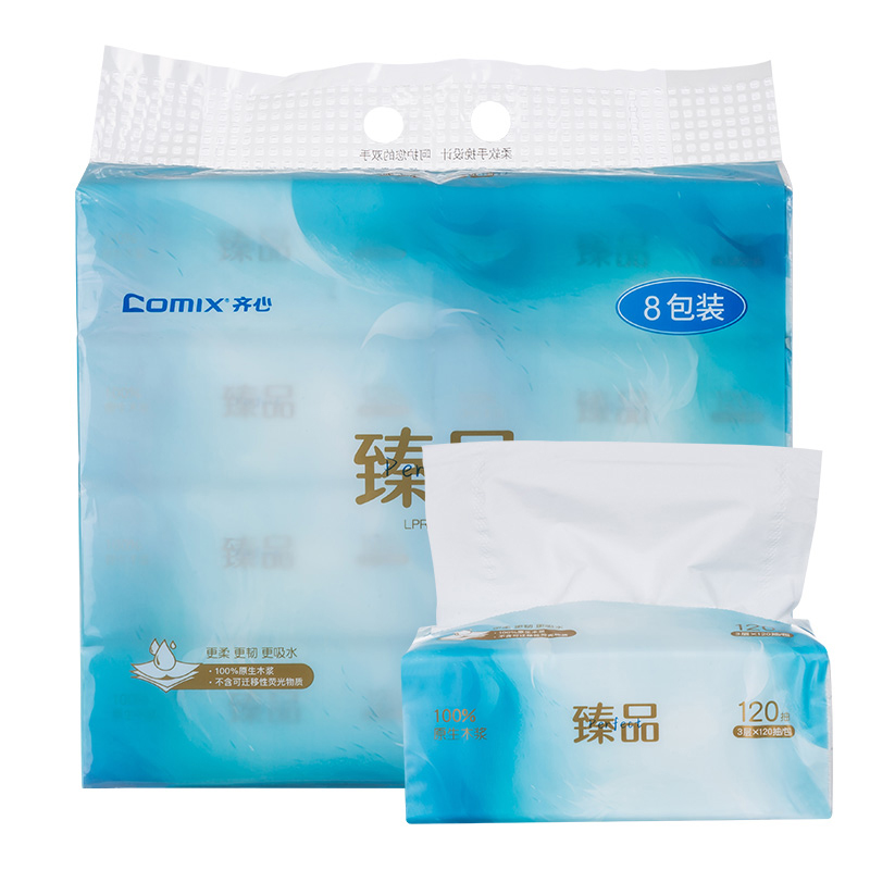 齐心 LPRC0003 臻品系列纸面巾 软抽纸 120抽 3层 白 1箱装高清大图