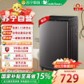 小天鹅波轮洗衣机TB8V28T