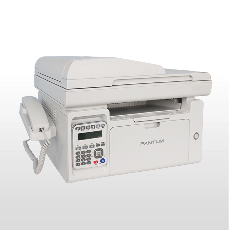 奔图(PANTUM) MS6600 黑白A4激光多功能一体机(打印 复印 扫描 传真)(ZX)