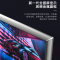 长虹显示器23.8英寸FHD无边全面屏 IPS广角液晶显示屏(HDMI VGA音频输出)24P620F