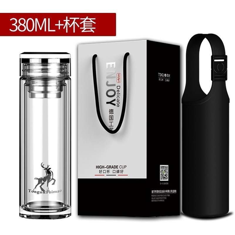 双层玻璃杯男加厚过滤家用水杯商务便携茶杯带盖创意泡茶杯子 彩盒380ML+杯套