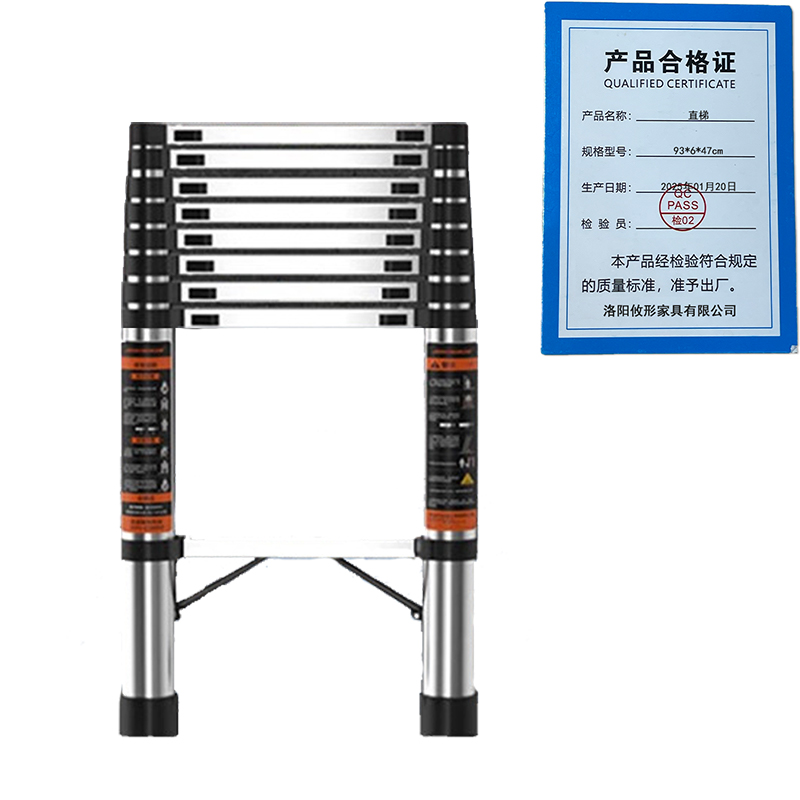 凌迪星直梯93*6*47cm个高清大图