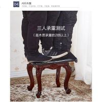 欧式美式梳妆台凳子化妆凳软包小方凳家用椅公主卧室美甲凳古筝凳