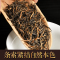 溪商金骏眉2025新茶浓香型正宗武夷山桐木关小种红茶礼盒装500g