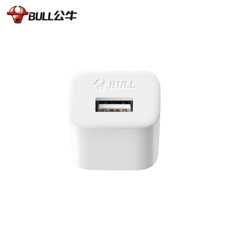 公牛(BULL)GNV-AUB101充电器USB充电头手机充电器2A适用华为小米苹果vivo等小巧便携白色