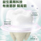 舒客益生菌牙膏抑菌洁白牙齿去牙渍牙垢牙菌斑黄牙清新口气情侣学生成人家用家庭装