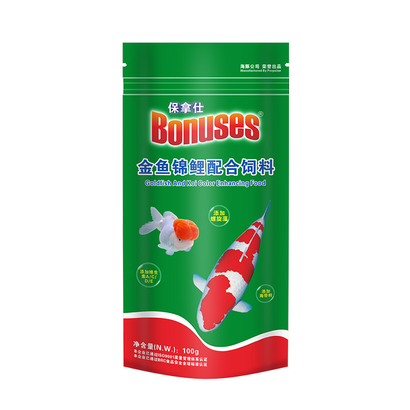 金鱼饲料草金兰寿上浮小颗粒鱼食狮子头锦鲤专用鱼粮小型鱼通用型报价 参数 图片 视频 怎么样 问答 苏宁易购