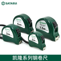 世达(SATA)91311A 世达凯隆系列钢卷尺2Mx13MM