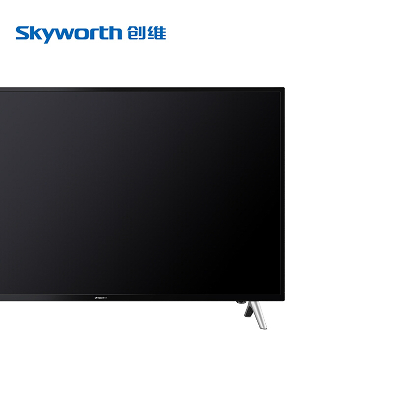 Skyworth/创维 65B20 65英寸 4K超高清 网络平板液晶电视