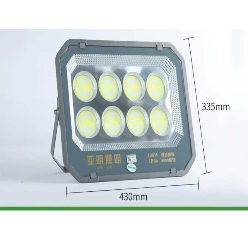 LED投光灯 400W