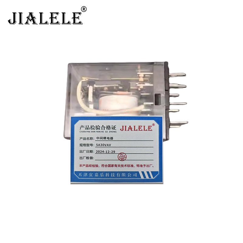 JIALELE 中间继电器 5A30VAV/个高清大图