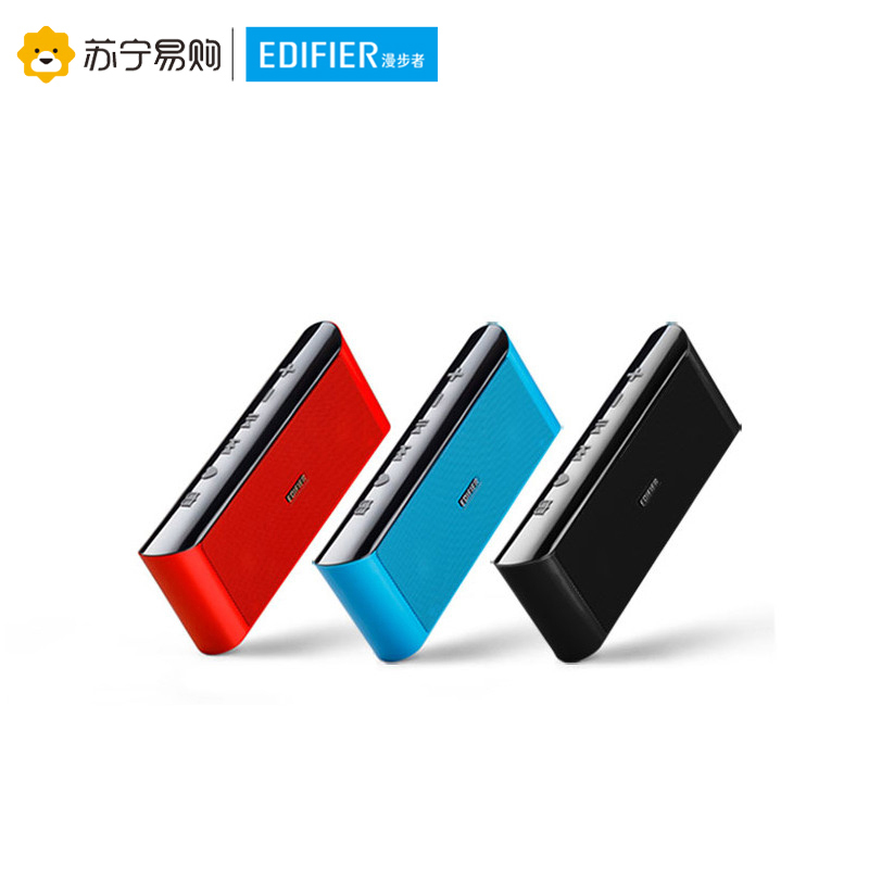 Edifier/漫步者 MA1 便携式一体机WIFI音响声道直连替代蓝牙音箱阿里智能音响 蓝色