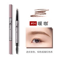 美康粉黛(MEIKING)双头眉笔彩妆 暖咖 自动防水防汗持久不易脱色初学者一字眉带眉刷 三角眉笔 易上色持久