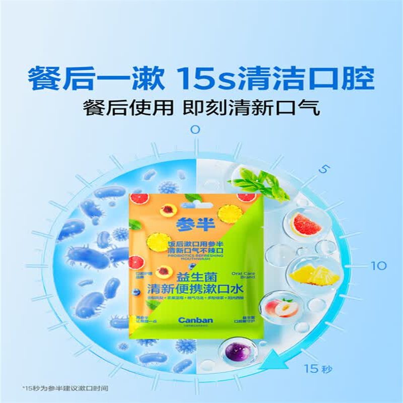 苏宁极物 礼品定制 专属设计 高端质感 企业赠礼优选 精致包装 个性刻字 时尚实用高清大图