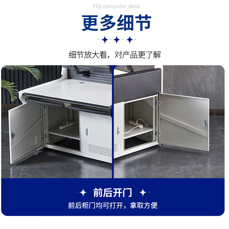 鑫金虎 弧形监控台指挥中心操作台 2486*950*950mm高清大图