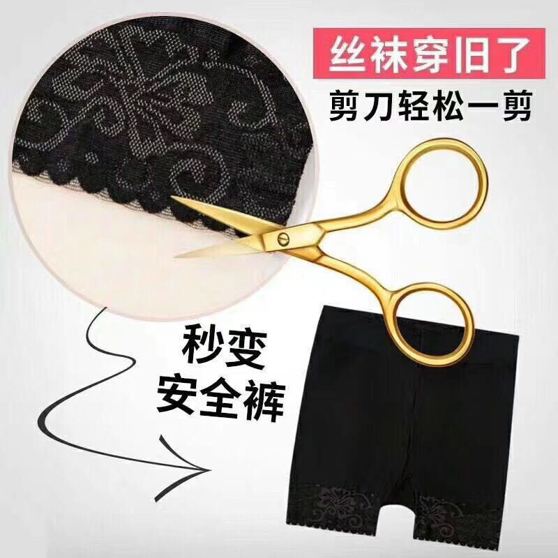加大加肥丝袜女夏季薄款带安全裤菠萝袜女高清大图
