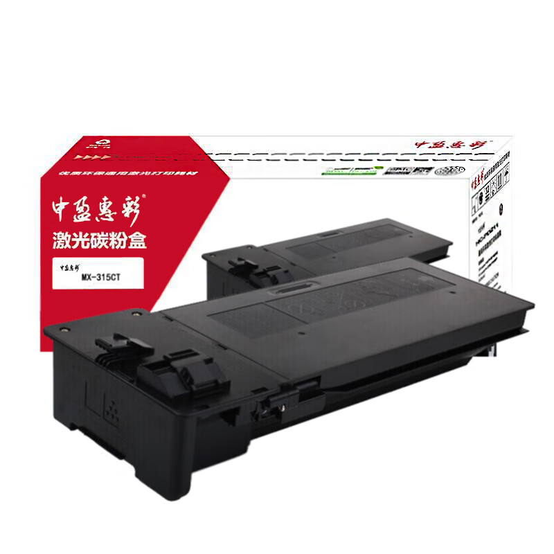 中盈惠彩 MX-315CT粉盒 （专业版）适用于夏普MX-M2658U/3158U黑色19000页支