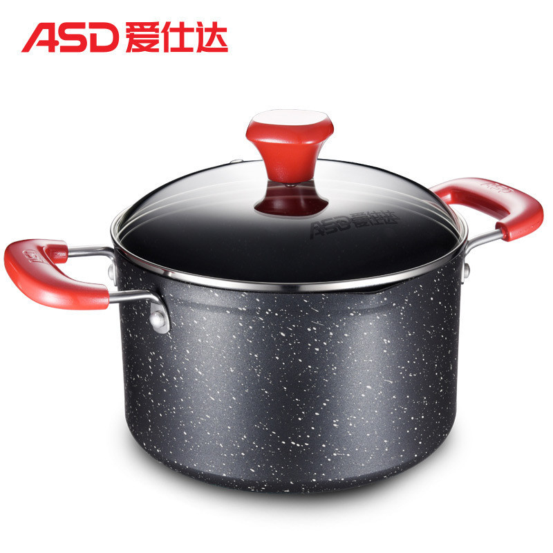 爱仕达(ASD)汤锅 TL20S1WG 20CM麦饭石色不粘汤锅双流嘴双耳家用汤锅电磁炉通用