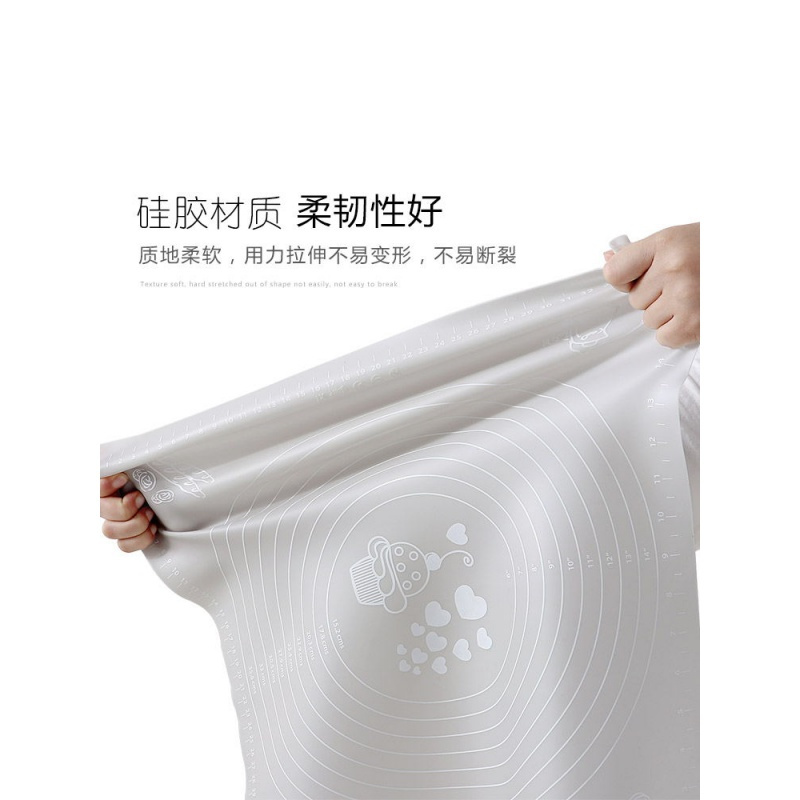 硅胶揉面垫大号家用厨房防滑和面垫烘焙工具米魁加厚擀面板 素雅蓝色