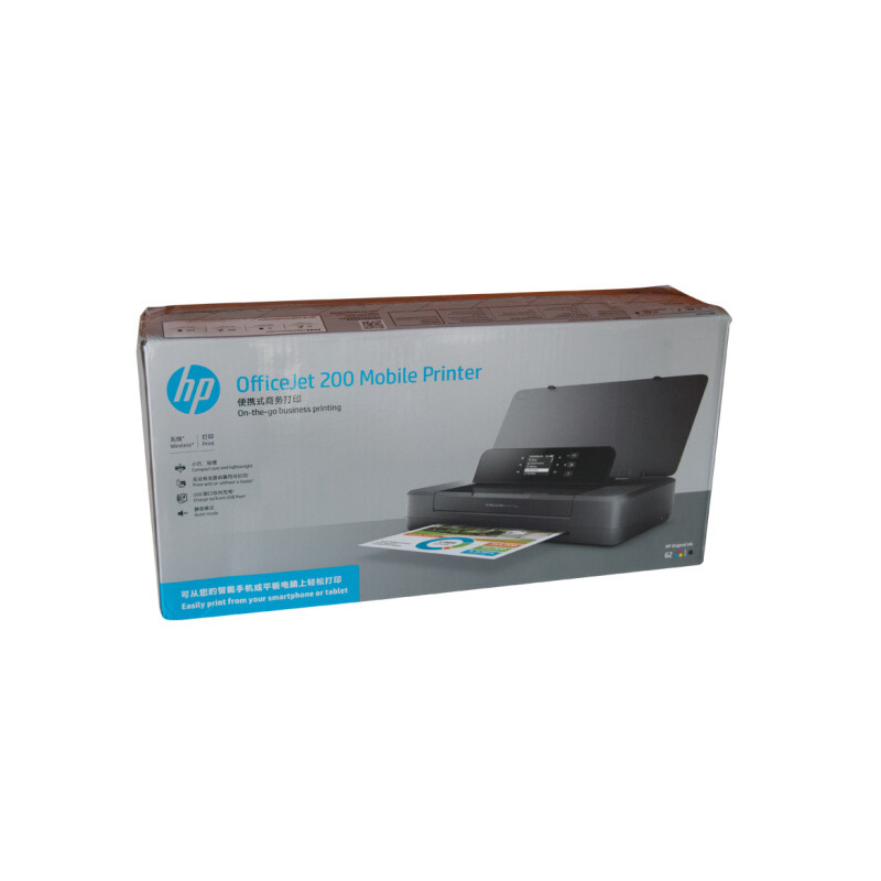 惠普(HP)OfficeJet 200 A4彩色喷墨打印机(计价单位:台)黑色