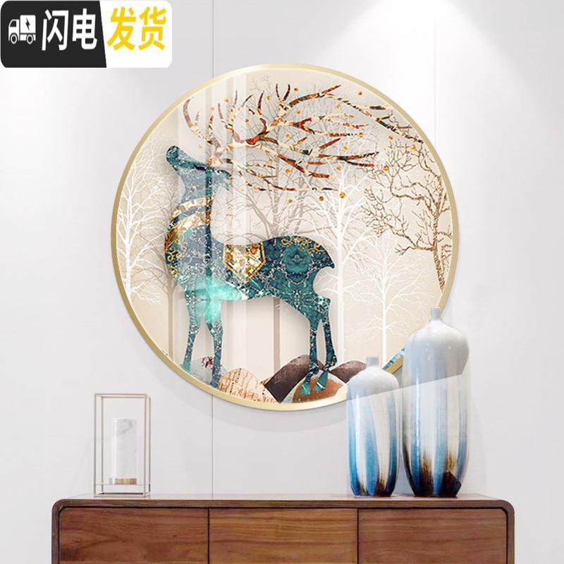 三维工匠5d钻石画2020年新款满钻客厅小幅圆形十字绣自己 [金属框+画]60*60cm[免费补钻-多30钻量/其他尺高清大图