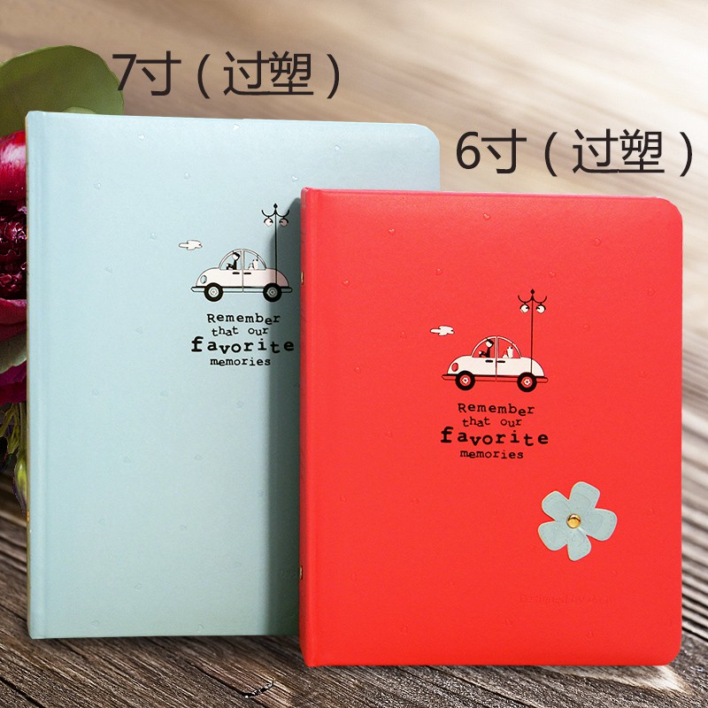 皮相册影集大六寸插页式6寸7寸200张过塑像册创意明信片收纳册本 三维工匠 盒装200张7寸金菊黄[白内页]高清大图