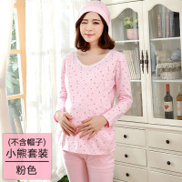NBUSMK孕妇秋衣秋裤套装春夏哺乳衣棉大码孕妇内衣套装薄喂奶衣