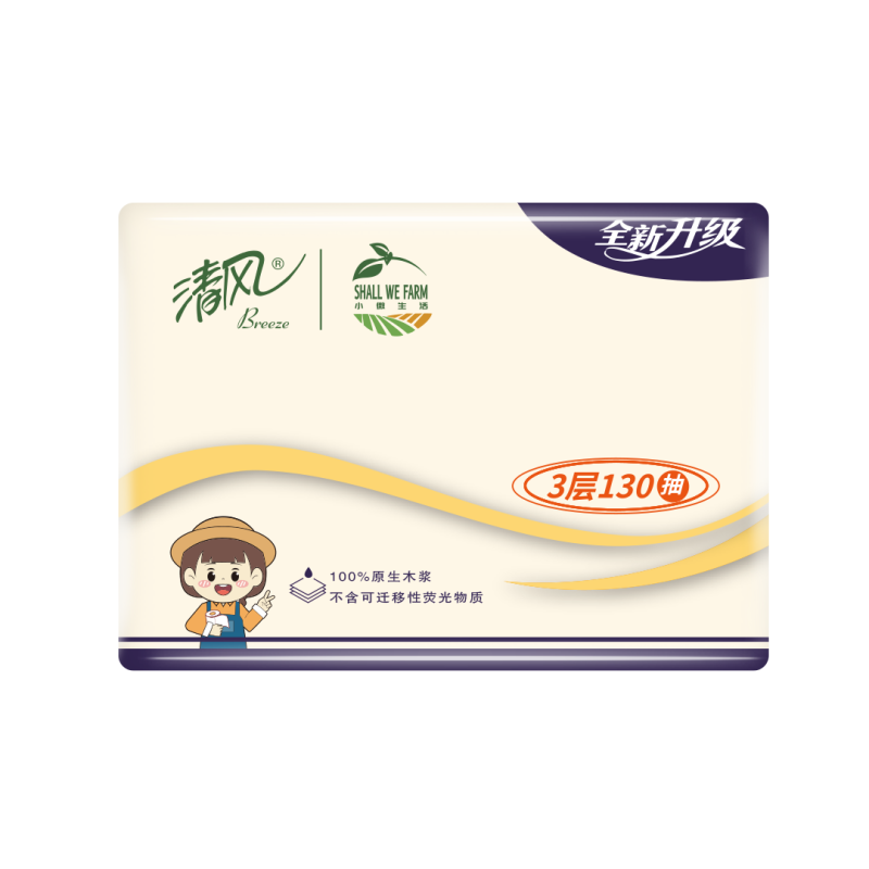 清风小微生活抽纸AR63SZL软抽纸190*132mm 3层130抽*6包*8提