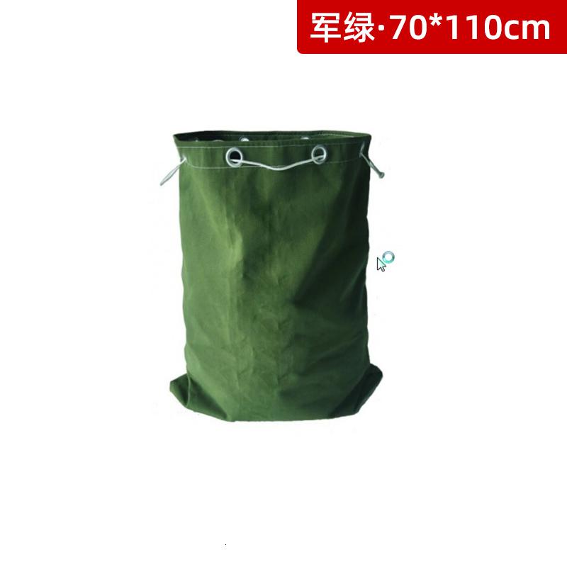 史泰博 帆布文件销毁袋 军绿色 多规格可选 70*110cm军绿