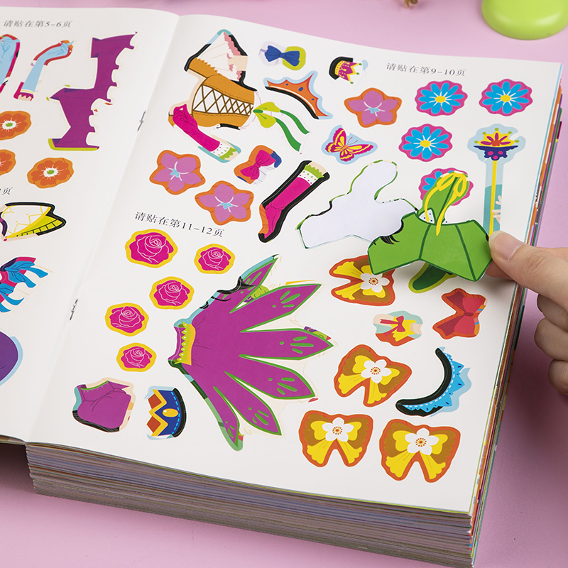 美少女贴纸0-3岁(8册/套) [正版]全10册元气美少女换衣服贴贴画 儿童贴纸书3到6岁宝宝粘贴纸早教绘本 卡通公主换高清大图