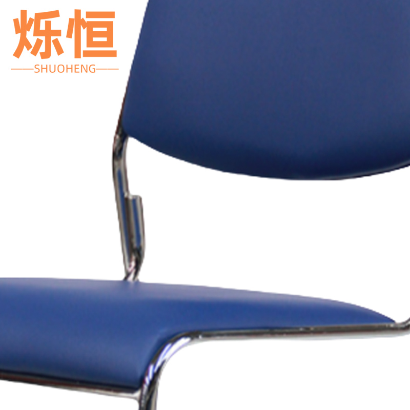 烁恒 办公室培训会椅蓝色 把高清大图