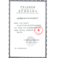 欧姆龙(OMRON)医院同款血压计健太郎血压机计HBP-9020臂筒式全自动血压测量仪