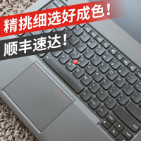 【二手9新】ThinkPad T440S 联想14英寸轻薄商务办公笔记本电脑 手提游戏本i7 8G 240G固态 IPS