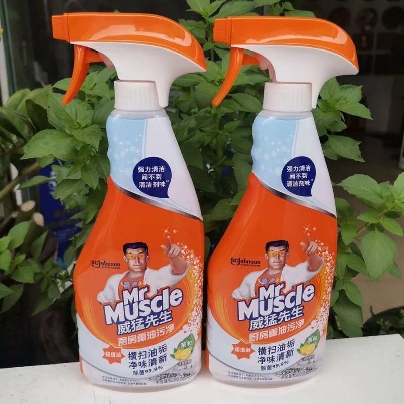 1瓶500克正品保障 威猛先生厨房重油污净清洁剂去污抽油烟机清洗剂去油神器强力除垢[12月21日发完]
