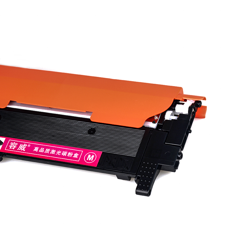 容威 联想LT1821M红色碳粉盒 适用Lenovo CS1821 CS1831 CM7110W打印机硒鼓 墨盒 墨粉盒高清大图