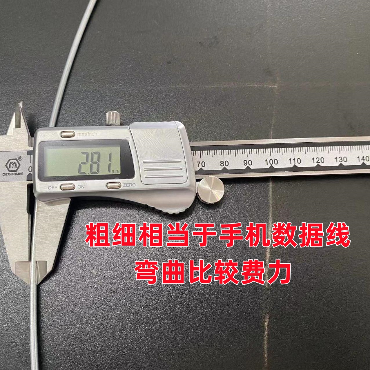 迦毅镀锌铁丝12号kg高清大图