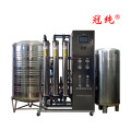 冠纯 反渗透大型水质处理器 RO-JS1-3000GUF2