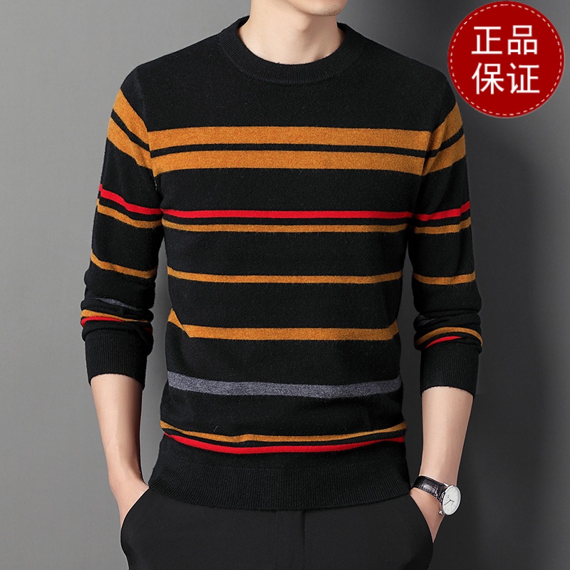 免费试穿 牧绒多斯羊毛衫男休闲毛衣圆领春秋装加厚中年男士打底衫纯羊绒打底100纯羊毛衫套头商务羊绒衫男士毛衣 黑色 170